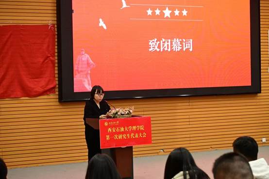 mmexport1766014375073