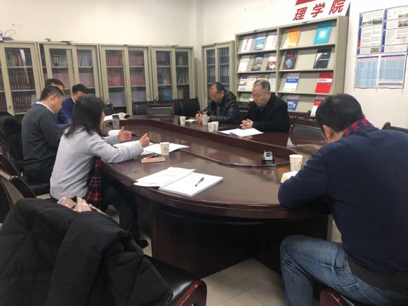 QQ图片20190225105902.jpg